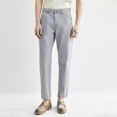 UNIQLO Straight Leg Jeans Light Grey