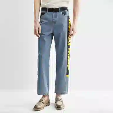 Drew House Wide Leg Jean