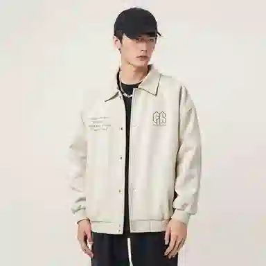 FAX FOR FMACM x For People