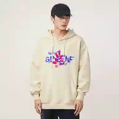 GF Logo