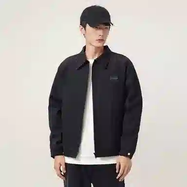 FAX FOR FMACM x For People logo