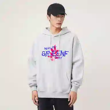 GF Logo