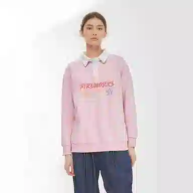 GOSO POLO