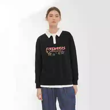 GOSO POLO