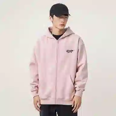 Sesame Street Hoodie