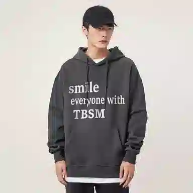 TBSM Logo