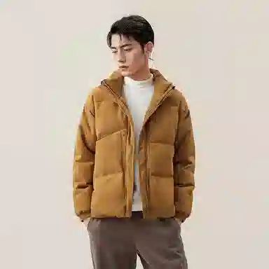 FAX FOR FMACM For People