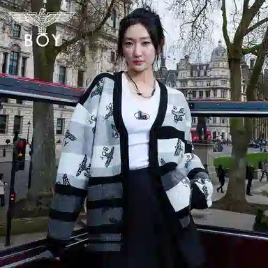 Boy London Gradient Knit Cardigan