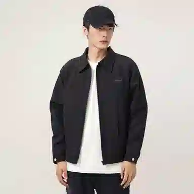 FAX FOR FMACM x For People logo