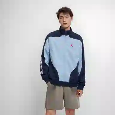 Supreme x Jordan FW24 Track Jacket