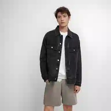 Lee x have a good time