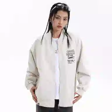 Sesame Street Bomber Jacket