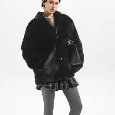 UNVESNO