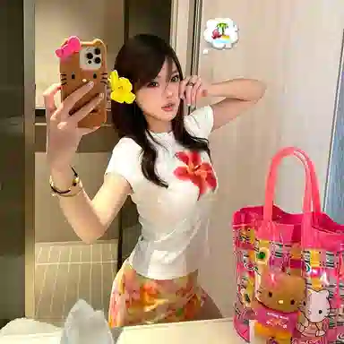 FOASIS TA
