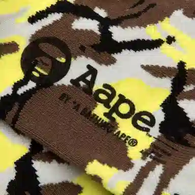 Aape 1