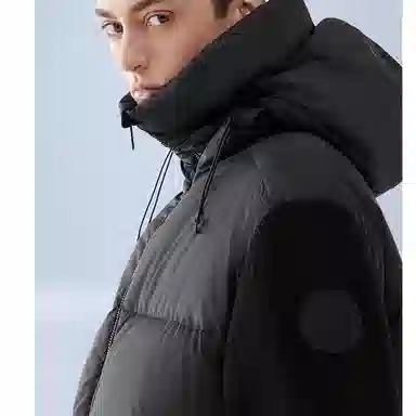 Canada Goose HyBridge Grove