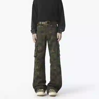 FAKE UINTAGE vibeins