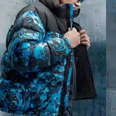The North Face 1996 Retro Nuptse
