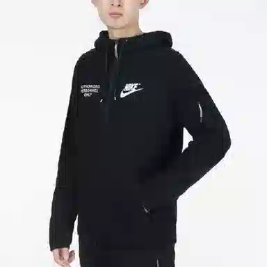 Nike Training Logo Hoodie Jacket Black