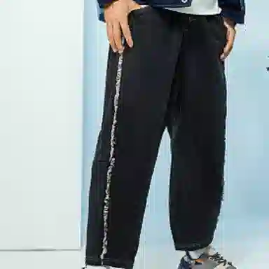 Li-Ning Wuchuang Jeans