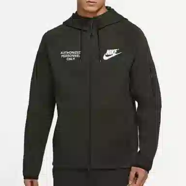 Nike Training Logo Hoodie Jacket Black