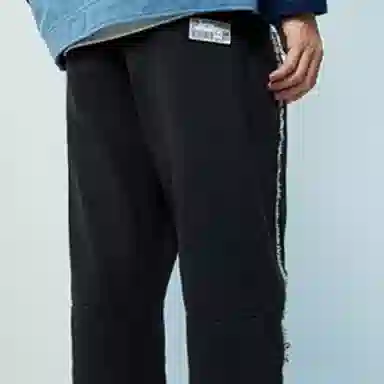 Li-Ning Wuchuang Jeans