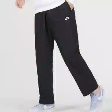 Nike Woven Straight-Leg Pants Black