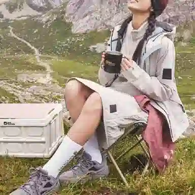 Jack Wolfskin Wanderlust