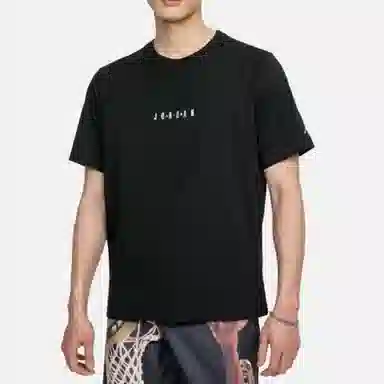 Jordan Air LogoT