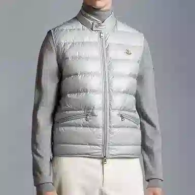 Moncler Grenoble Vest Light Grey