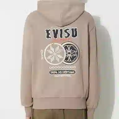 EVISU AW23 Hoodie Khaki