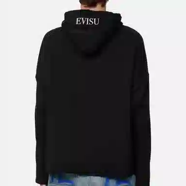 EVISU