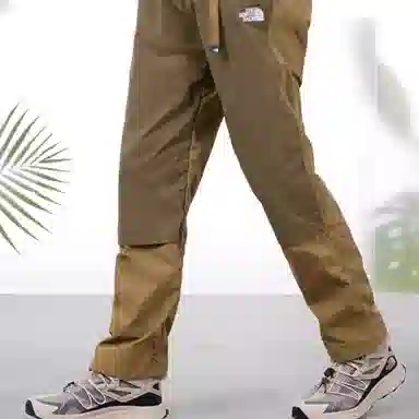 The North Face Urban Exploration Pants Green