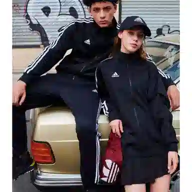 adidas