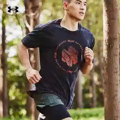 Under Armour UA Anywhere T