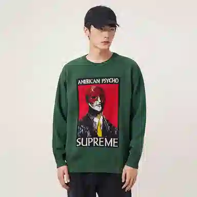 Supreme x American Psycho Sweater