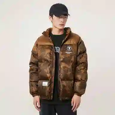 Aape Camo Puffer Jacket