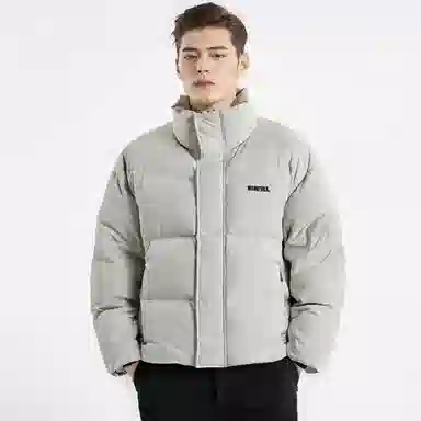 New Era Long Sleeve Down Jacket Light Grey