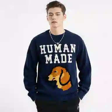 HUMAN MADE FW23 Sweater
