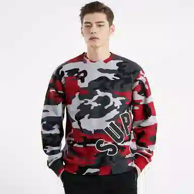 Supreme x Nike Arc Crewneck
