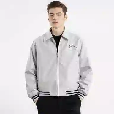 Atry Jacket