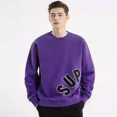 Supreme x Nike Arc Crewneck