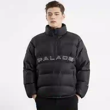 PALACE ULTIMO FW23