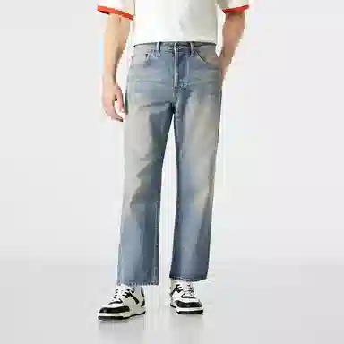 Supreme Selvedge Jean