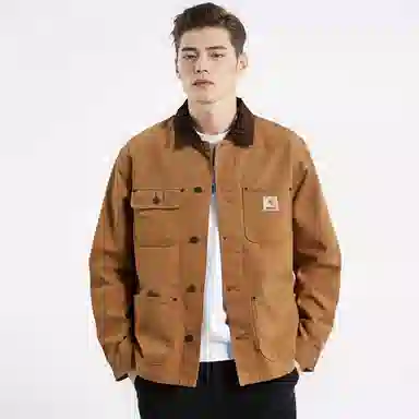 Palace x Carhartt WIP FW23 Logo
