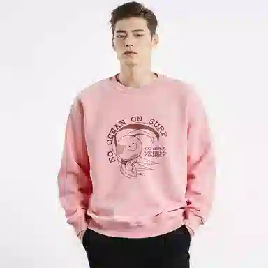 O'Neill Logo Print Sweatshirt