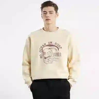 O'Neill Logo Print Sweatshirt