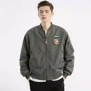 VIP MA-1 Pilot Jacket