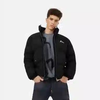 EVISU 2024