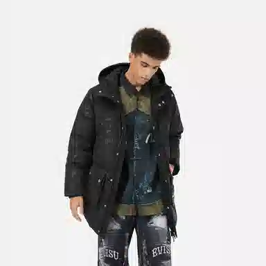 EVISU 2024
